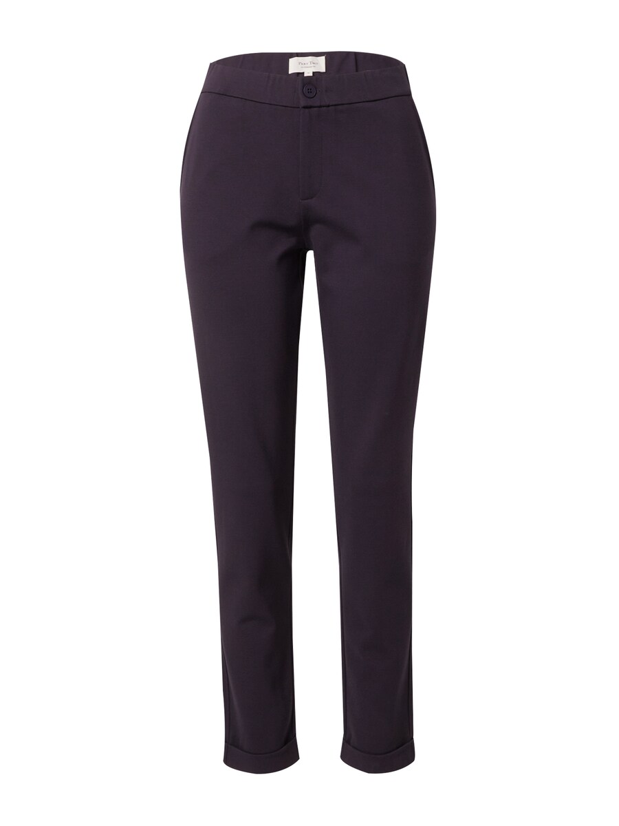 Обычные брюки Part Two Mighty, темно-синий
Обычные брюки Part Two Mighty, темно-синий