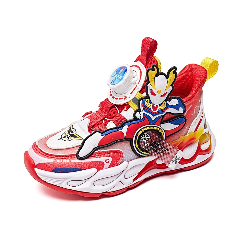 Детская повседневная обувь для детей YUZHAOLIN, красный
Детская повседневная обувь для детей YUZHAOLIN, красный