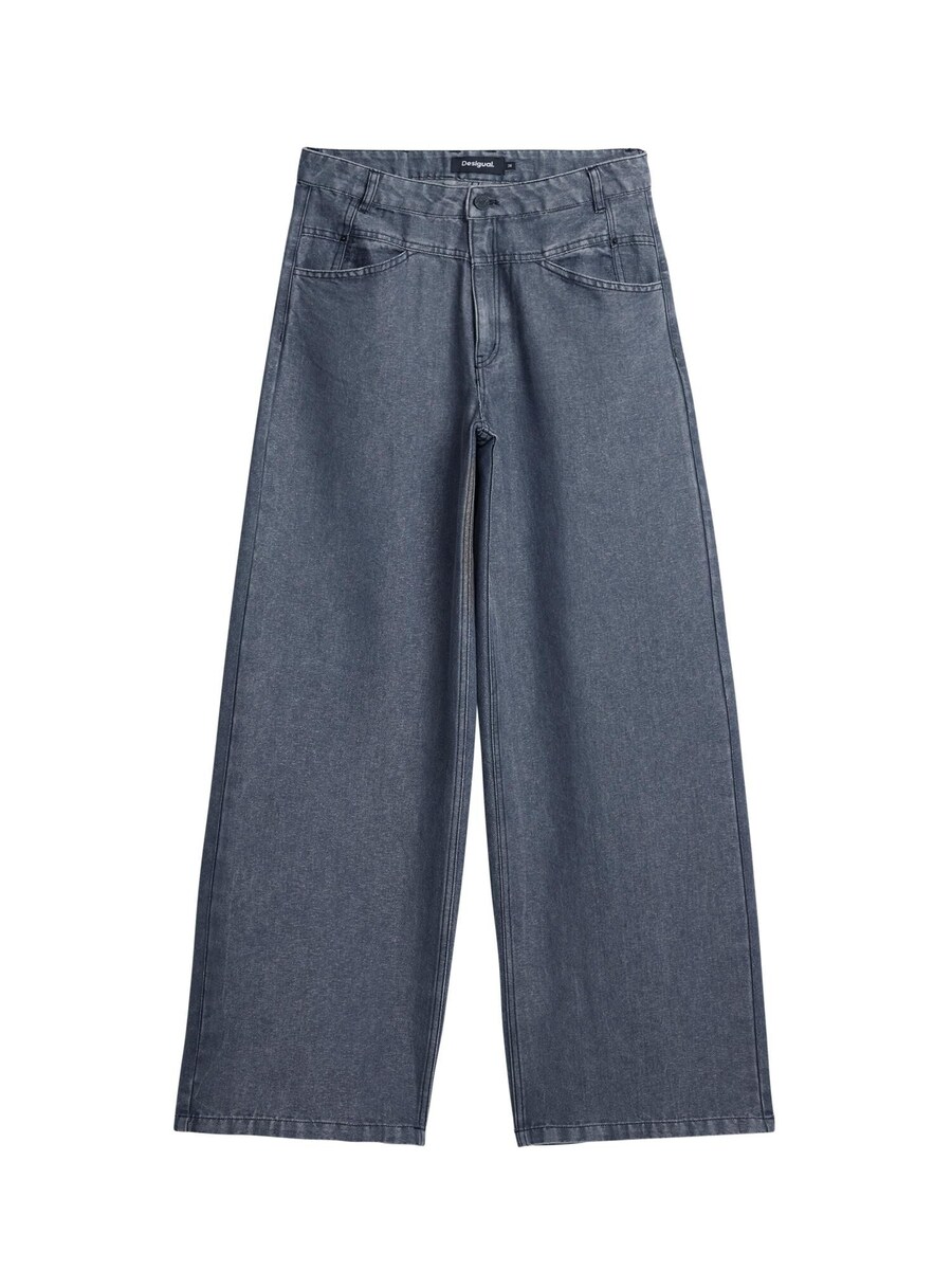 Джинсы свободного кроя Desigual, серый
Джинсы свободного кроя Desigual, серый