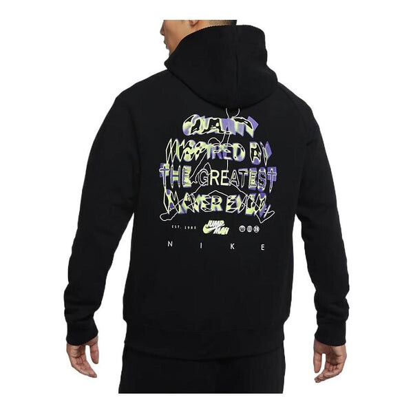 Толстовка Air Jordan Jumpman French Terry Printing Alphabet Logo Pattern Zipper Cardigan Black, черный
Толстовка Air Jordan Jumpman French Terry Printing Alphabet Logo Pattern Zipper Cardigan Black, черный