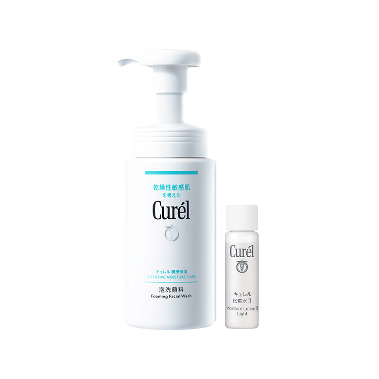 Увлажняющие наборы для ухода за кожей Unisex Curél
Увлажняющие наборы для ухода за кожей Unisex Curél