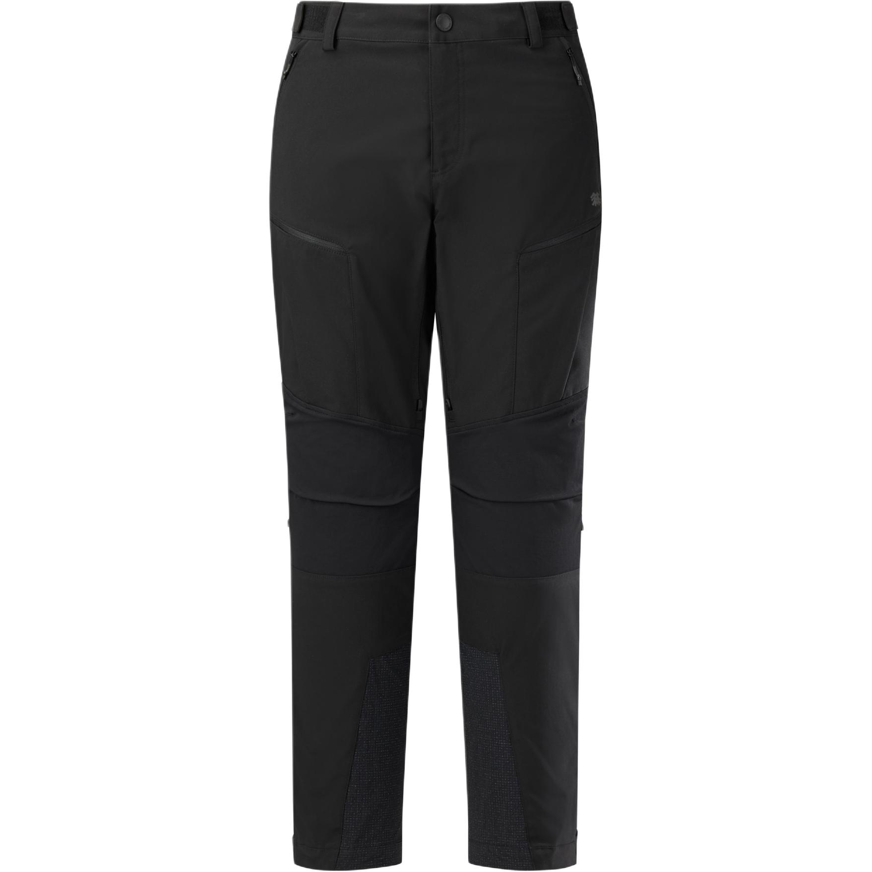 Повседневные брюки мужские KOLON SPORT, черный
Повседневные брюки мужские KOLON SPORT, черный