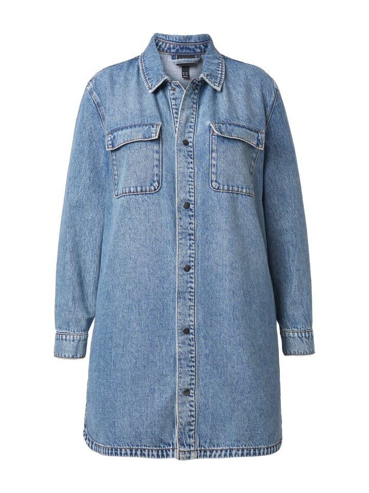 Джинсовая куртка Ulla Popken
Джинсовая куртка Ulla Popken