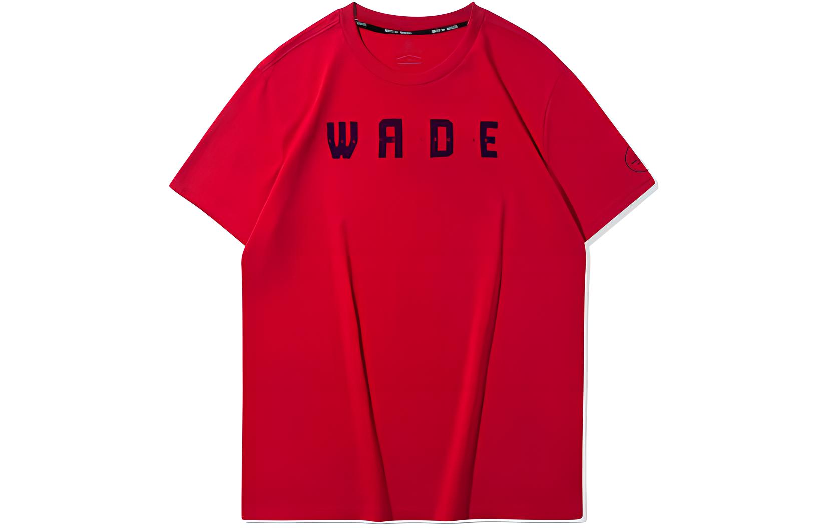 Футболка мужская красная LINING
Футболка мужская красная LINING