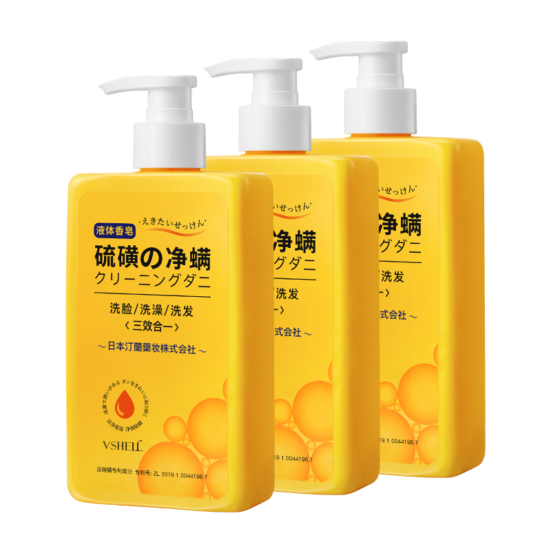 Серная мицеллярная жидкость для удаления клещей гель для душа 400 мл Plant shells
Серная мицеллярная жидкость для удаления клещей гель для душа 400 мл Plant shells