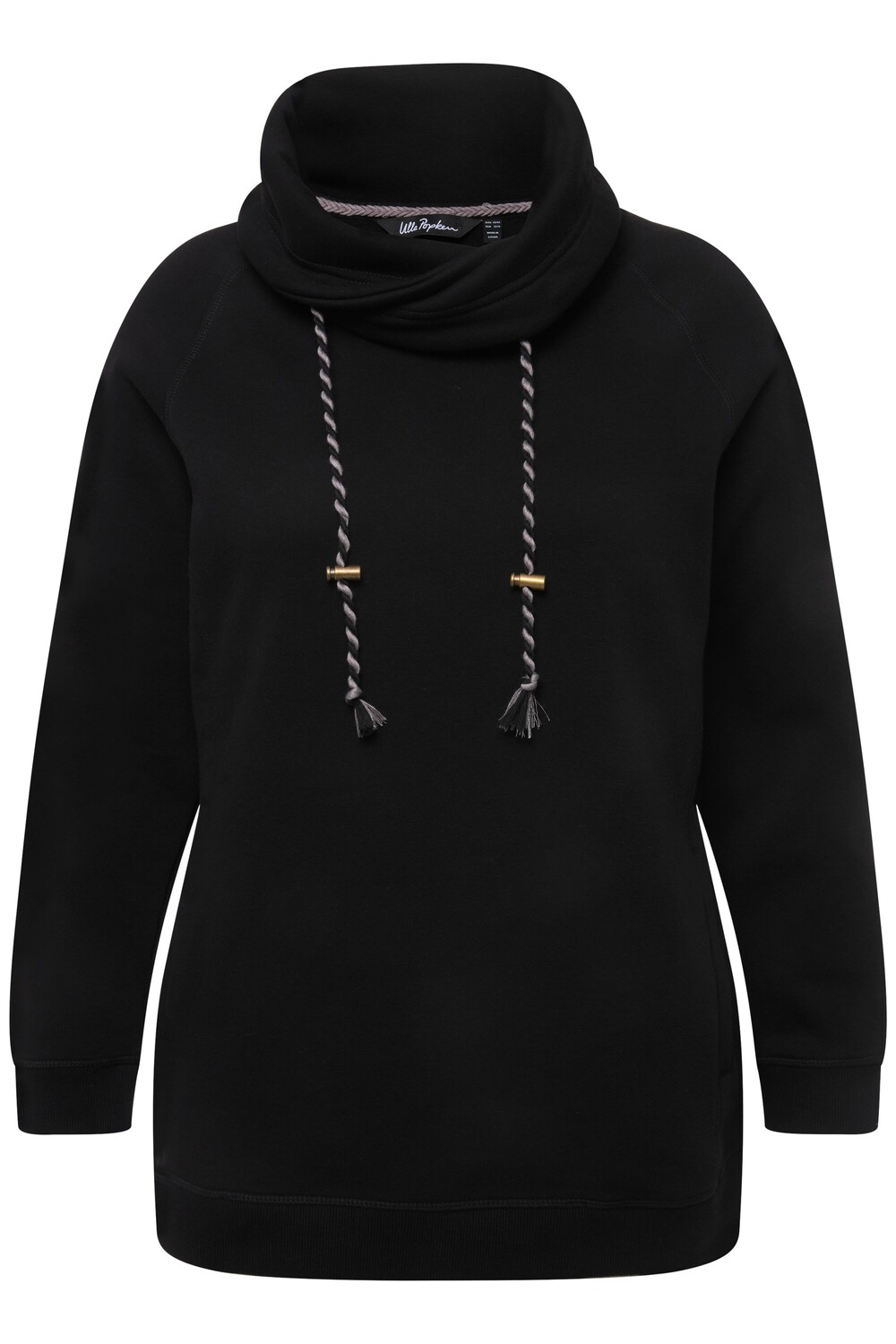 Толстовка Ulla Popken, черный
Толстовка Ulla Popken, черный