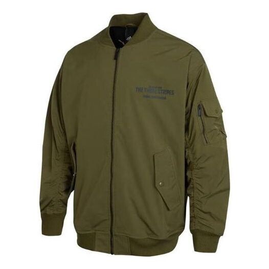 Куртка adidas Jacket, зеленый
Куртка adidas Jacket, зеленый