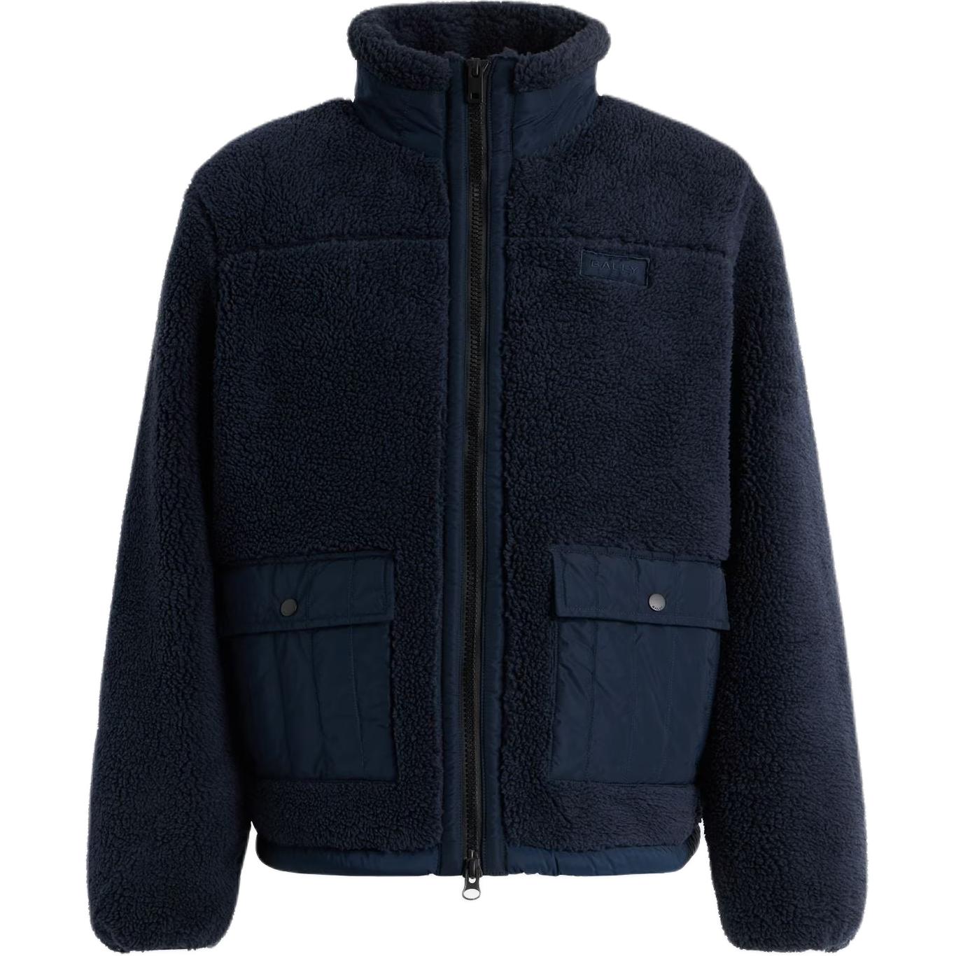 Куртка на молнии BALLY, marine синий
Куртка на молнии BALLY, marine синий