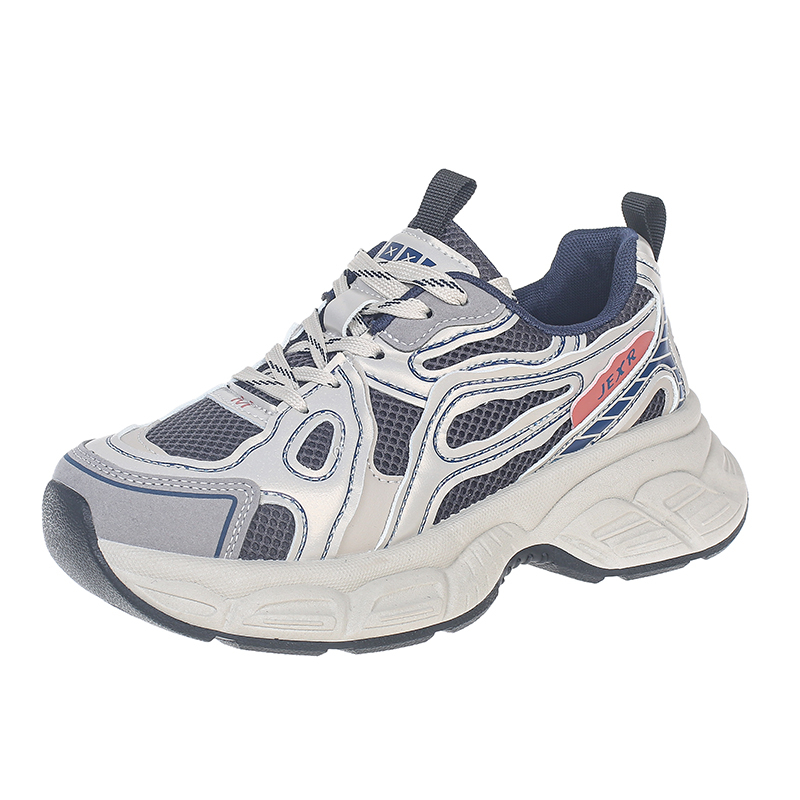 Детская обувь для подростков FIRS Kids, серый
Детская обувь для подростков FIRS Kids, серый