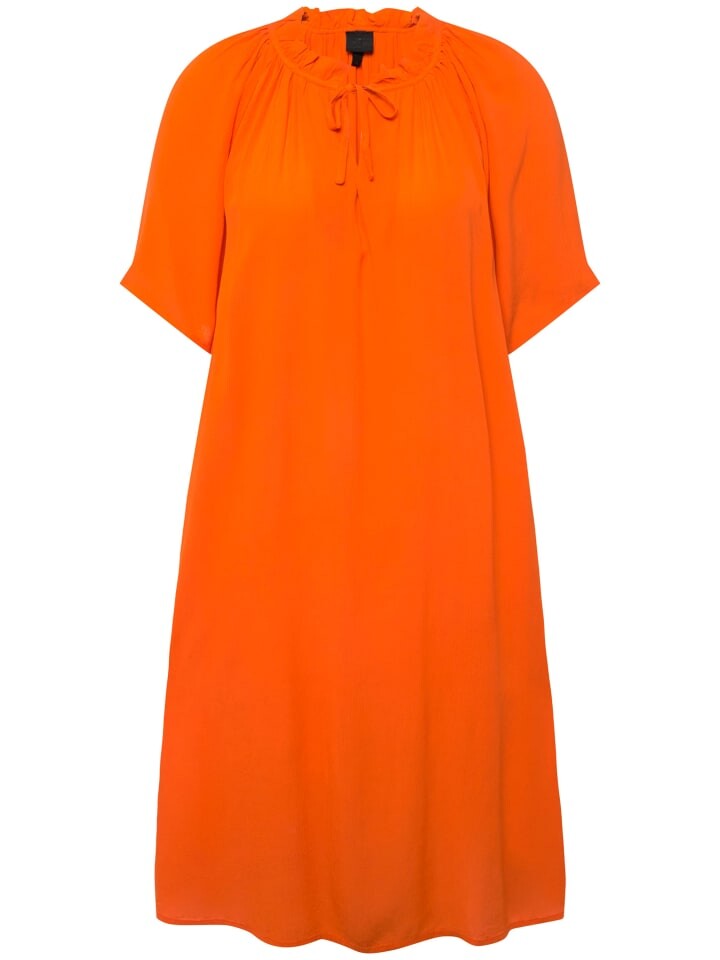 Короткое платье Ulla Popken, оранжевый
Короткое платье Ulla Popken, оранжевый