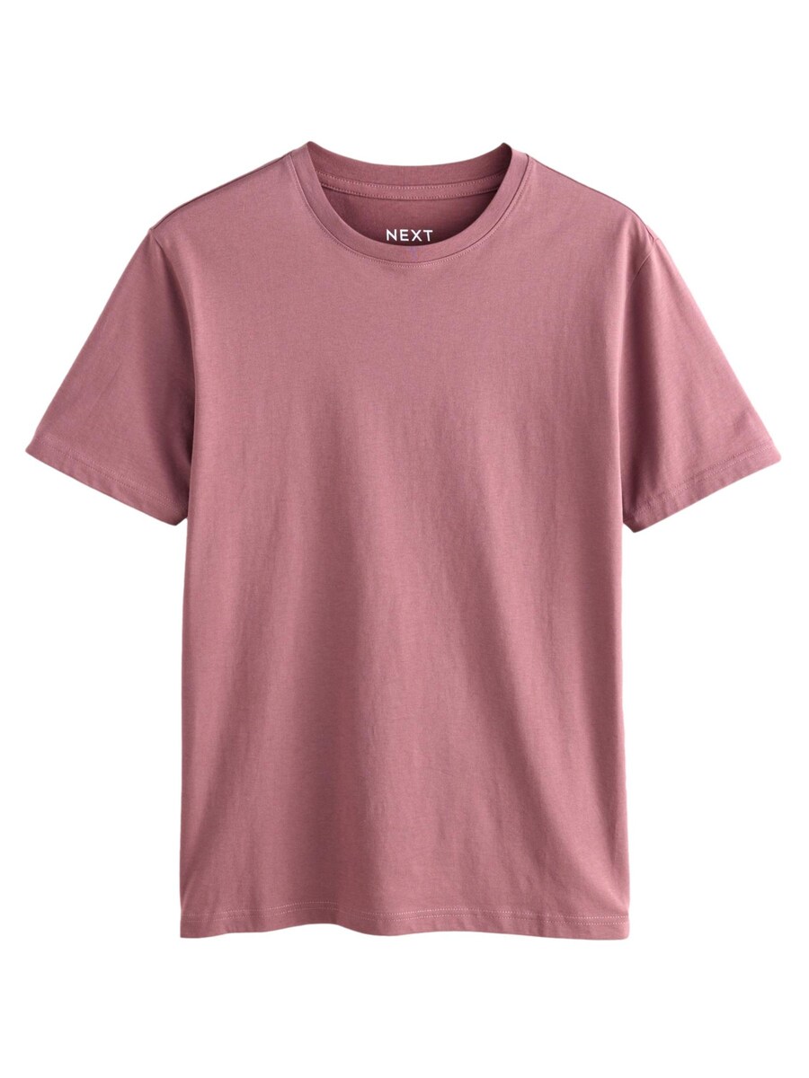 Рубашка Next, темно-розовый
Рубашка Next, темно-розовый