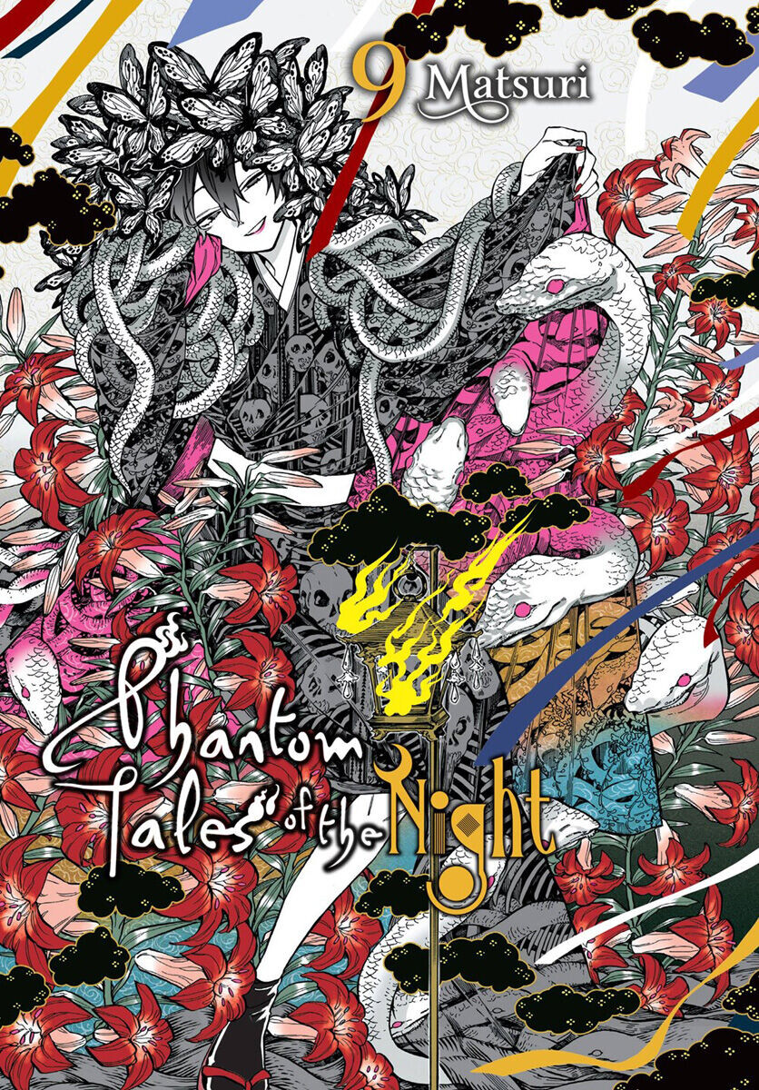 Манга Phantom Tales of the Night Manga Volume 9
Манга Phantom Tales of the Night Manga Volume 9