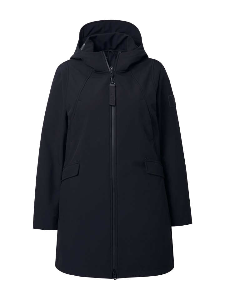 Черная куртка софтшелл Ulla Popken
Черная куртка софтшелл Ulla Popken