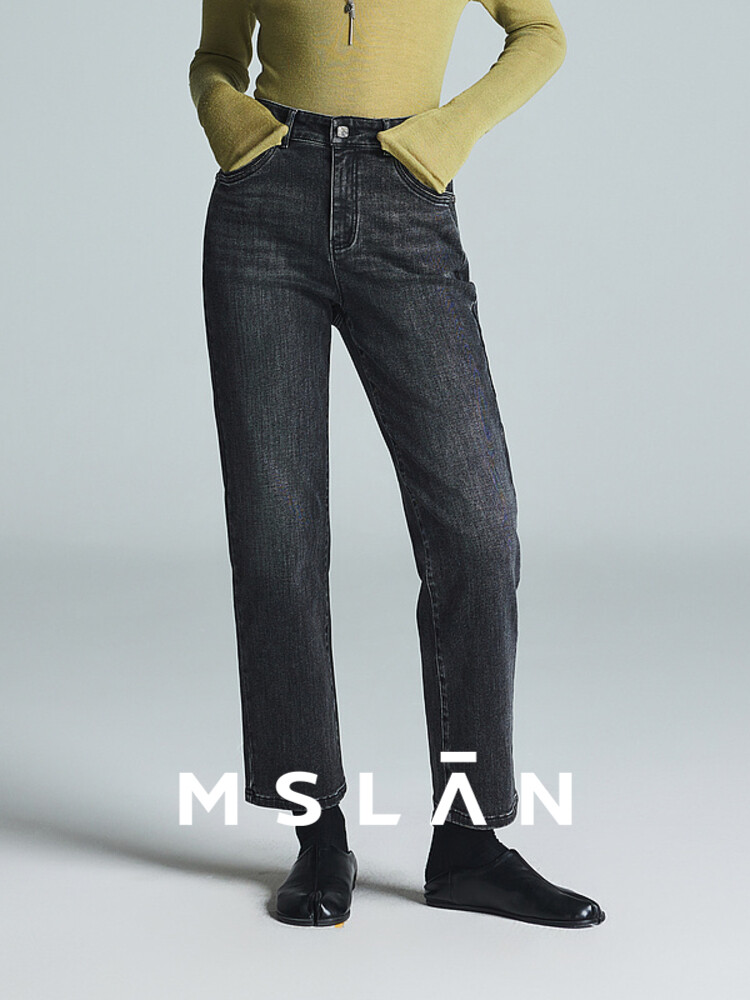 Джинсы Mslan широкие, черный
Джинсы Mslan широкие, черный