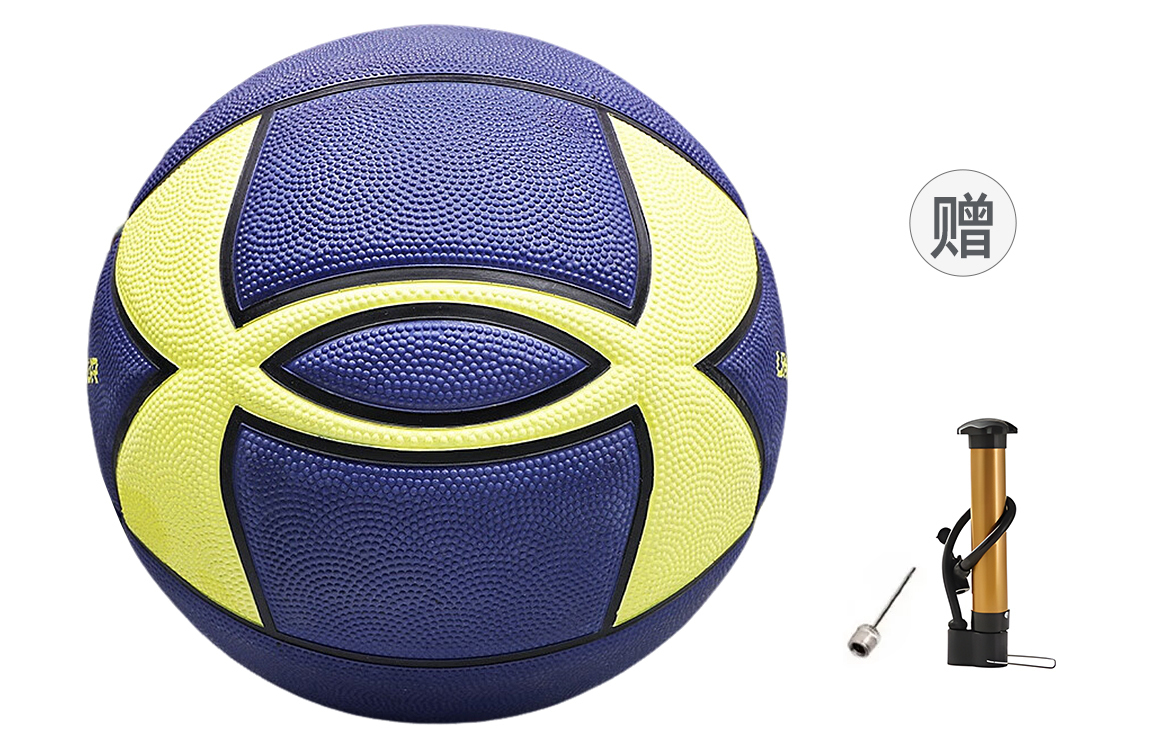 Under Armour Баскетбольный мяч blue yellow размер 7 для тренировок и соревнований unisex
Under Armour Баскетбольный мяч blue yellow размер 7 для тренировок и соревнований unisex