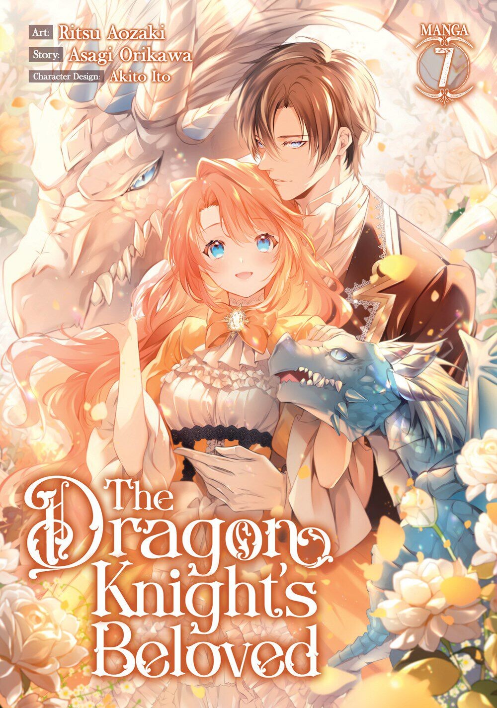 Манга The Dragon Knight's Beloved Manga Volume 7
Манга The Dragon Knight's Beloved Manga Volume 7