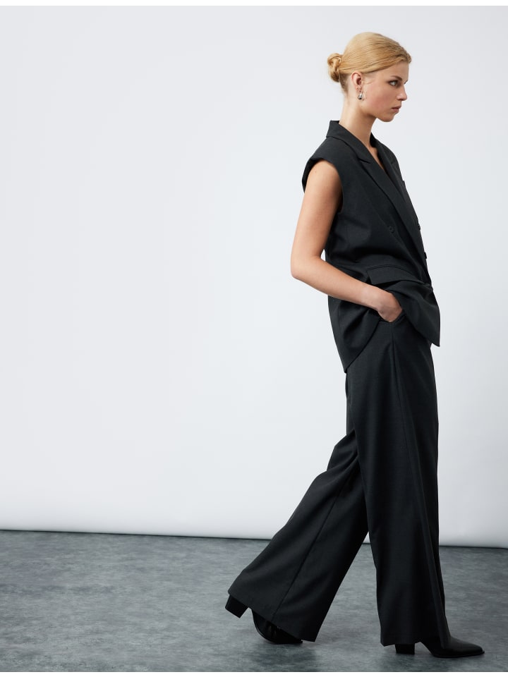 Брюки антрацитового цвета KOTON
Брюки антрацитового цвета KOTON