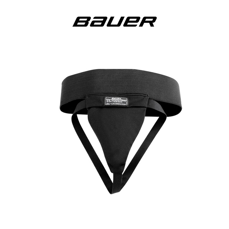 BAUER Женские защитные накладки для хоккея с шайбой, XL
BAUER Женские защитные накладки для хоккея с шайбой, XL