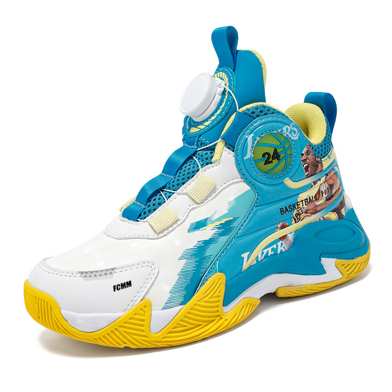 Детские баскетбольные кроссовки для детей FCMM, Lake Moon
Детские баскетбольные кроссовки для детей FCMM, Lake Moon