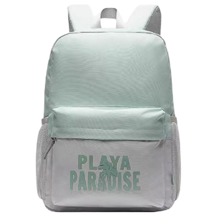 ANTA Жизненная коллекция рюкзак из полиуретана унисекс серо-бежевый и светло-бобовый зелёный, Greige & Light Pea Green
ANTA Жизненная коллекция рюкзак из полиуретана унисекс серо-бежевый и светло-бобовый зелёный, Greige & Light Pea Green