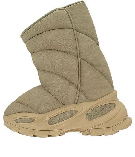 Кроссовки yeezy nsltd boot 'khaki' Adidas, бежевый
Кроссовки yeezy nsltd boot 'khaki' Adidas, бежевый