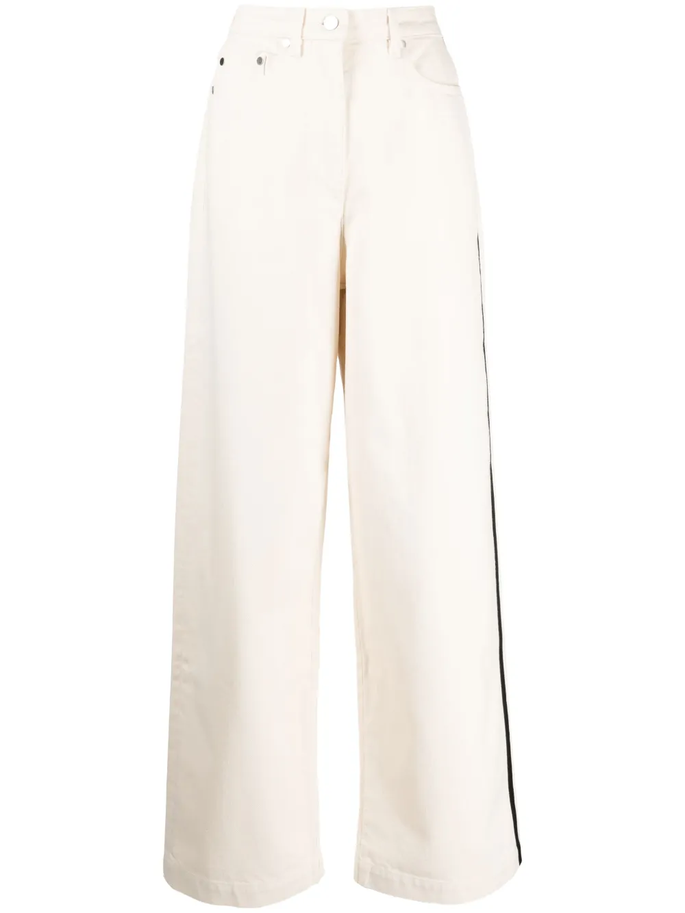 Широкие джинсы с завышенной талией Peter Do, нейтральный
Широкие джинсы с завышенной талией Peter Do, нейтральный