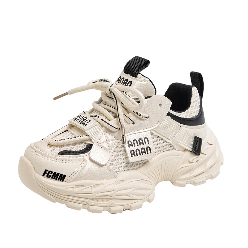 Детская обувь для повседневной жизни FCMM, черный
Детская обувь для повседневной жизни FCMM, черный