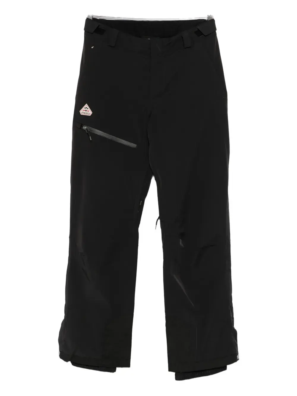 Горнолыжные брюки Okil Pyrenex, черный
Горнолыжные брюки Okil Pyrenex, черный