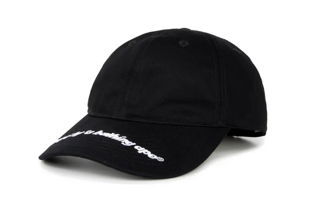 Aape Бейсболка мужская коричневая белая черная, Black
Aape Бейсболка мужская коричневая белая черная, Black