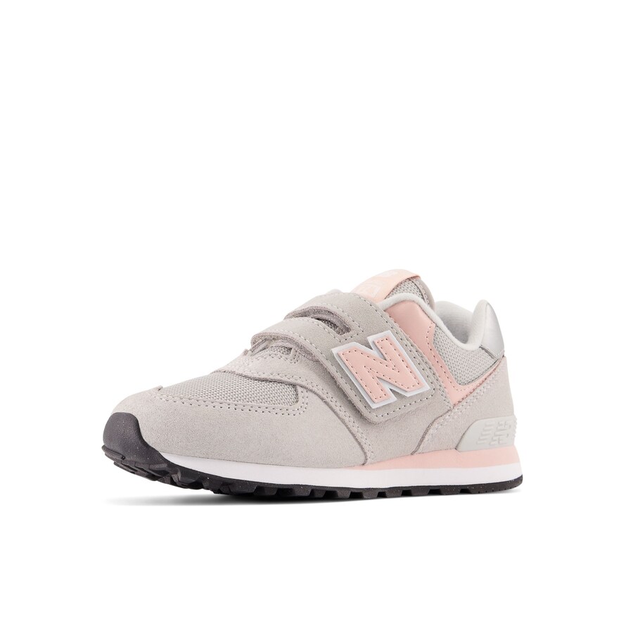 Кроссовки new balance Sneakers 574, серый
Кроссовки new balance Sneakers 574, серый