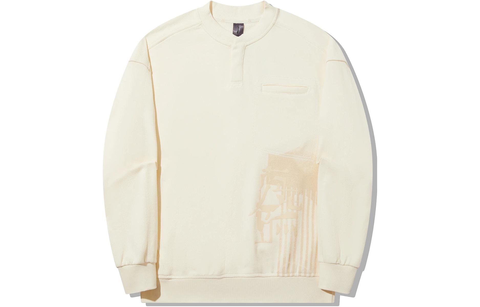LiNing Свитшот мужской Papyrus White, Белый, LiNing Свитшот мужской Papyrus White
LiNing Свитшот мужской Papyrus White, Белый, LiNing Свитшот мужской Papyrus White