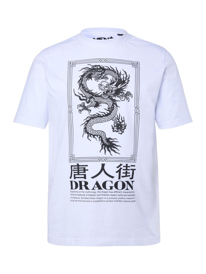 Футболка с короткими рукавами белоснежного цвета Men Plus
Футболка с короткими рукавами белоснежного цвета Men Plus