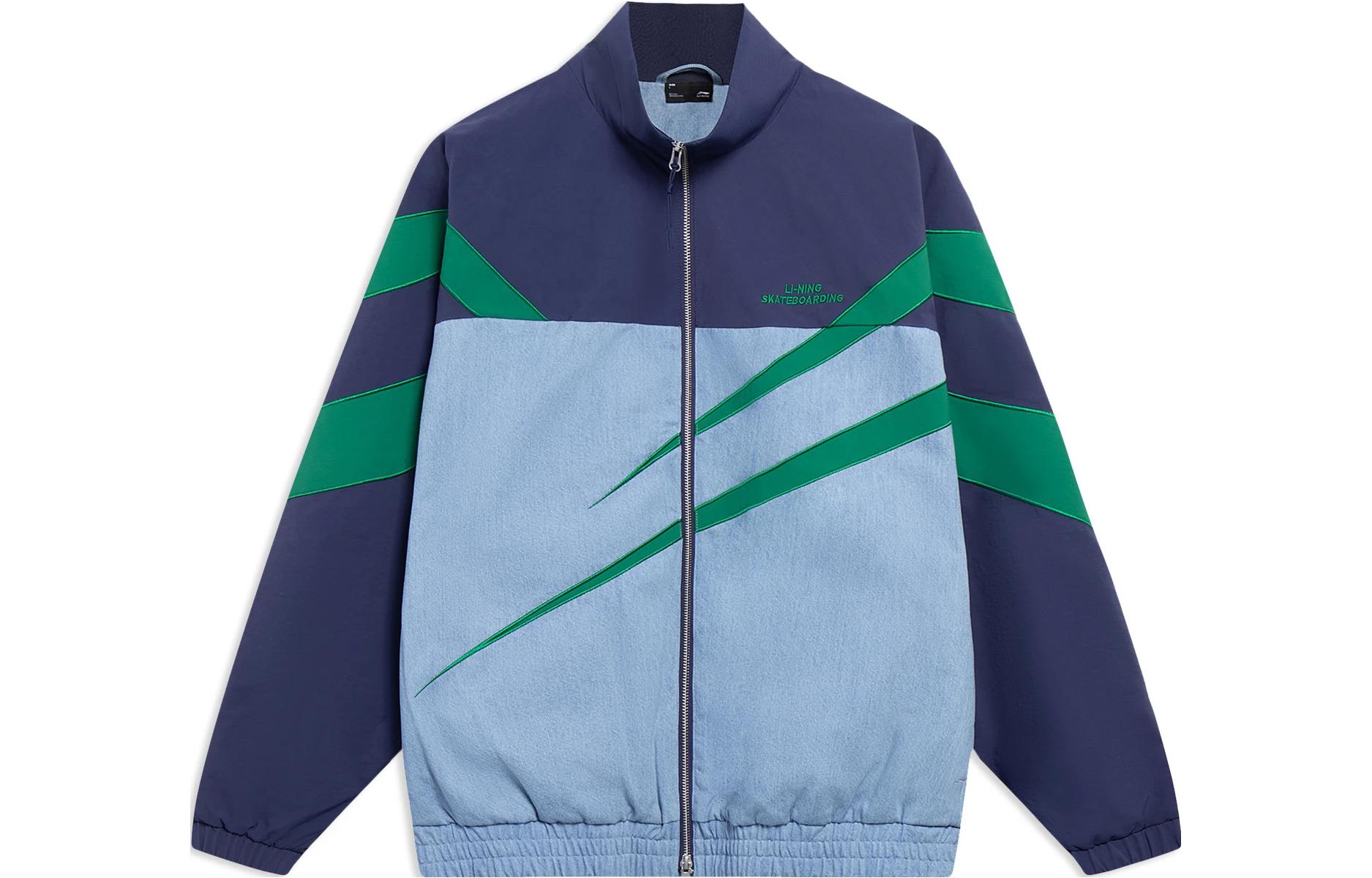 Куртка мужская тёмно-синяя LiNing, Синий, Куртка мужская тёмно-синяя LiNing
Куртка мужская тёмно-синяя LiNing, Синий, Куртка мужская тёмно-синяя LiNing