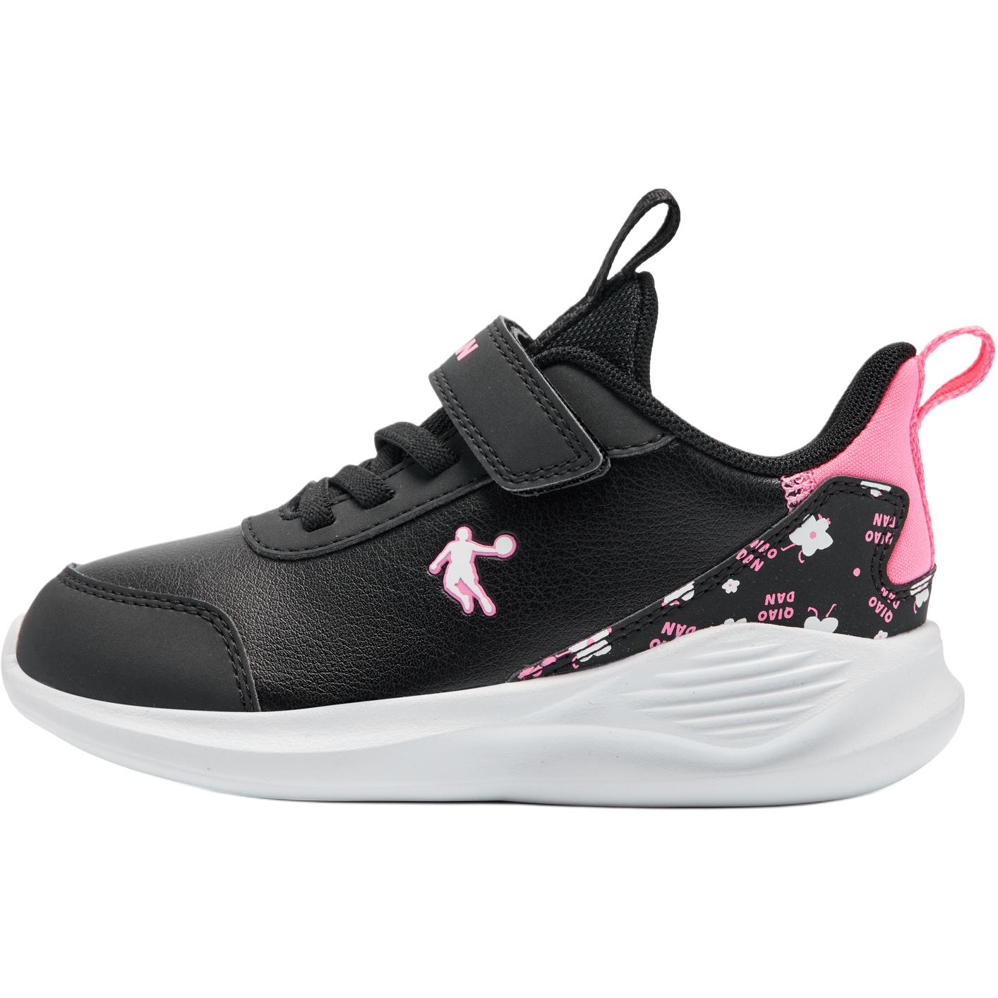 QIAODAN Детские кроссовки с низким верхом, устойчивые к скольжению, черные, розовые, для детей 3–7 лет 
QIAODAN Детские кроссовки с низким верхом, устойчивые к скольжению, черные, розовые, для детей 3–7 лет