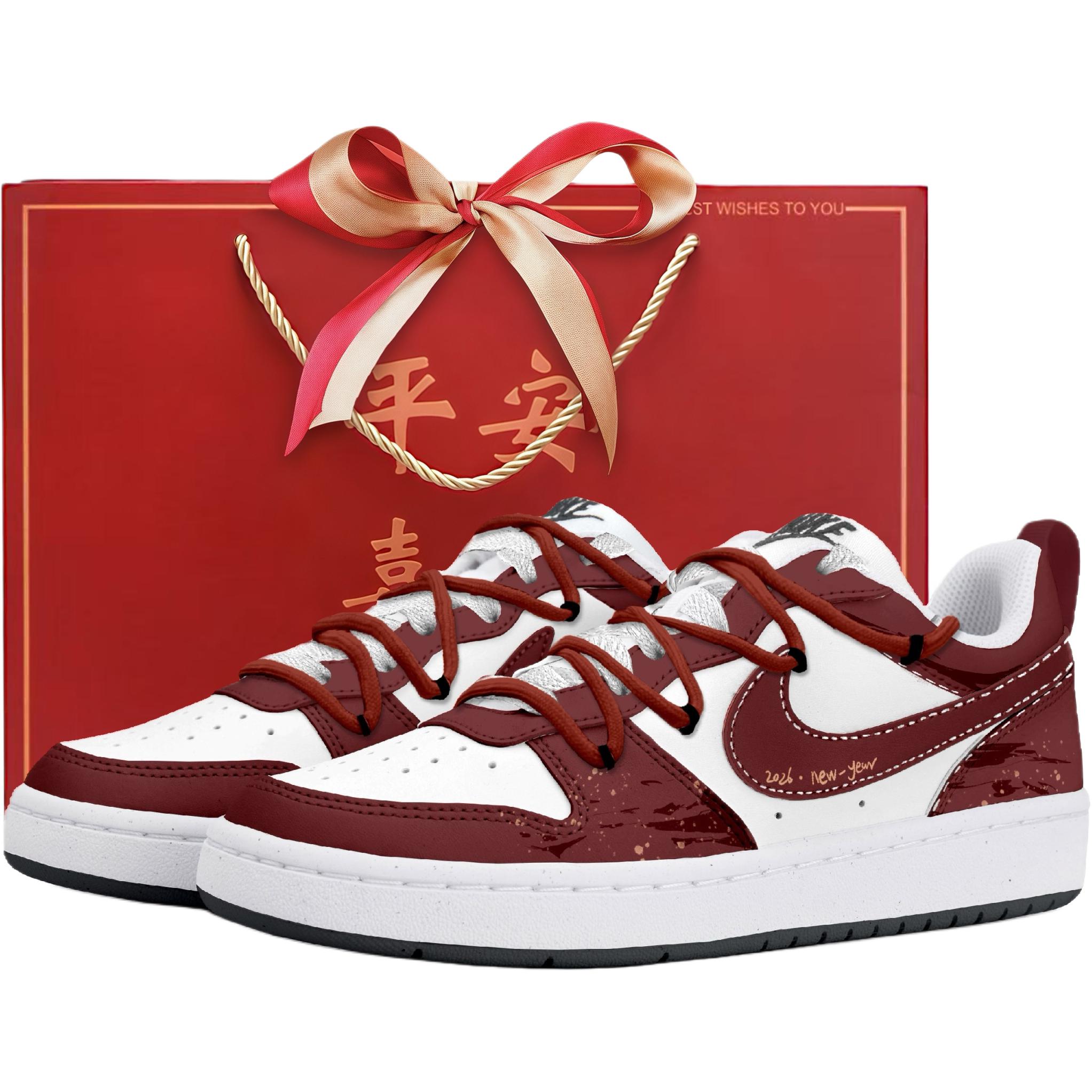 Nike Court Borough Low top детские скейтерские кроссовки Red для подростков
Nike Court Borough Low top детские скейтерские кроссовки Red для подростков