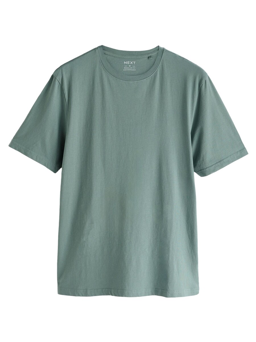Рубашка Next Essential, зеленый
Рубашка Next Essential, зеленый