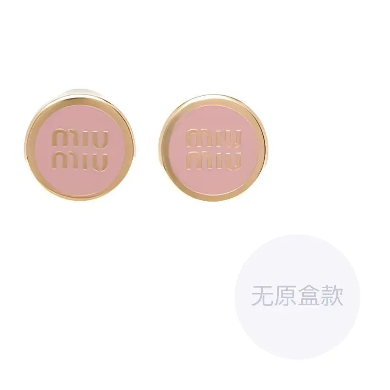 MIU MIU Эмалевые серьги Women's Pink
MIU MIU Эмалевые серьги Women's Pink