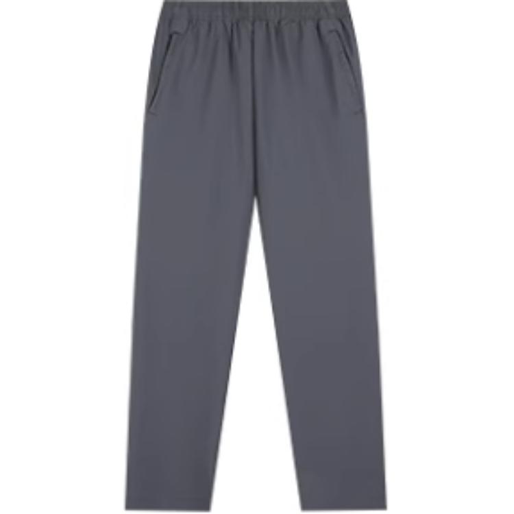 361° Спортивные брюки для разнообразных тренировок мужские Gravel Gray
361° Спортивные брюки для разнообразных тренировок мужские Gravel Gray