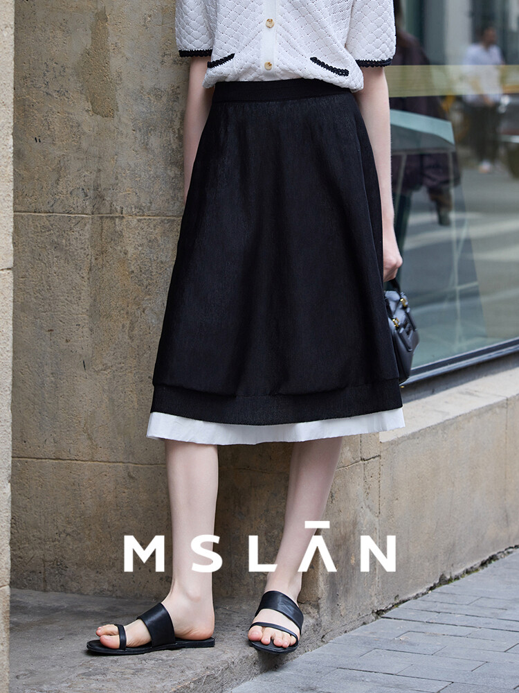 Юбка трапециевидного силуэта MSlan с завышенной талией и цветочным бутоном, черный
Юбка трапециевидного силуэта MSlan с завышенной талией и цветочным бутоном, черный