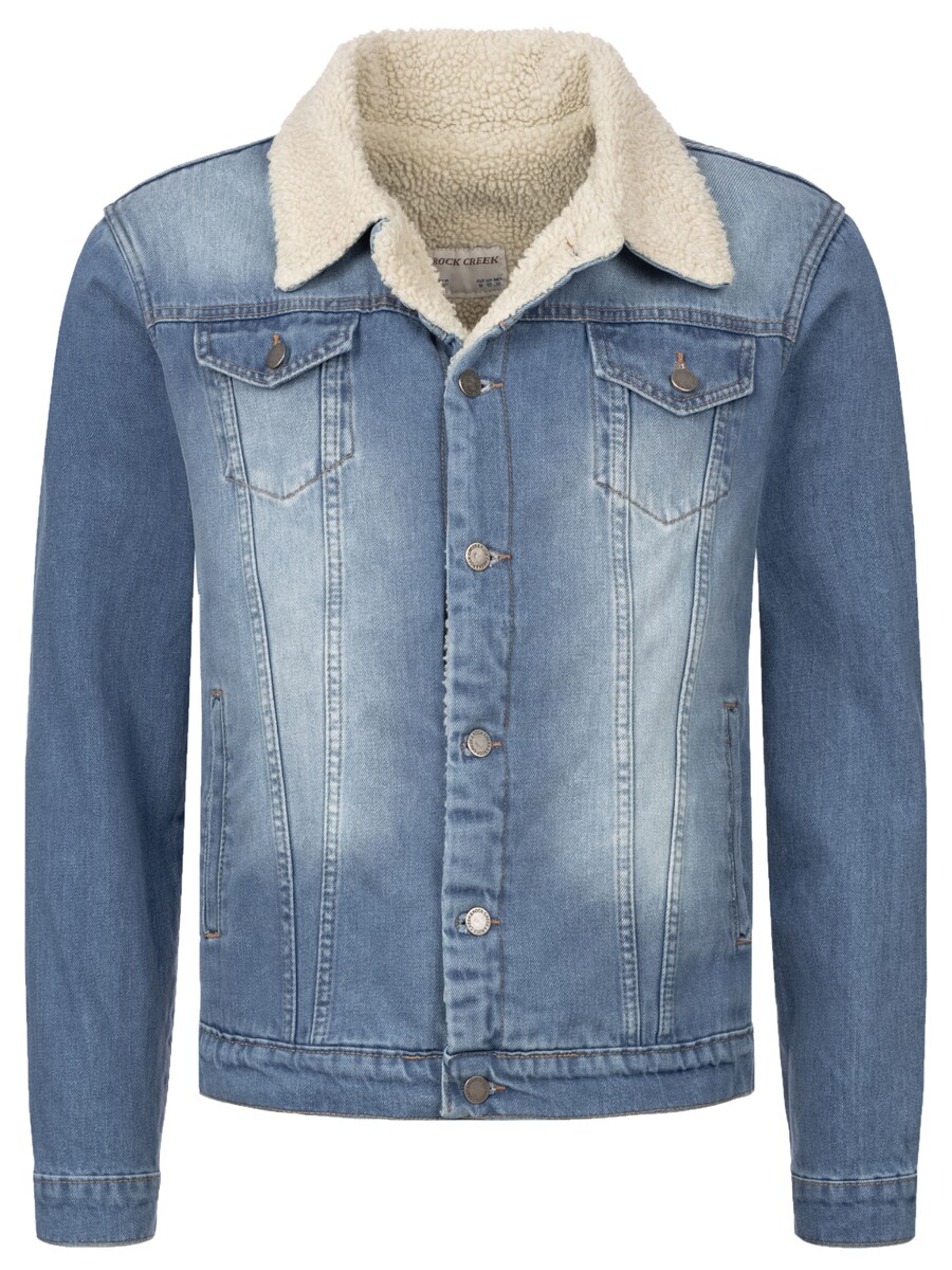 Куртка межсезонная Rock Creek, светло-голубой
Куртка межсезонная Rock Creek, светло-голубой