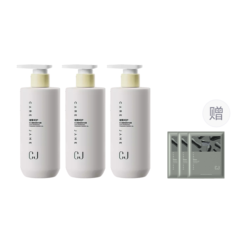 Мужской освежающий гель для душа с контролем жира, очищением, увлажнением и питанием 400мл/флакон CJ
Мужской освежающий гель для душа с контролем жира, очищением, увлажнением и питанием 400мл/флакон CJ