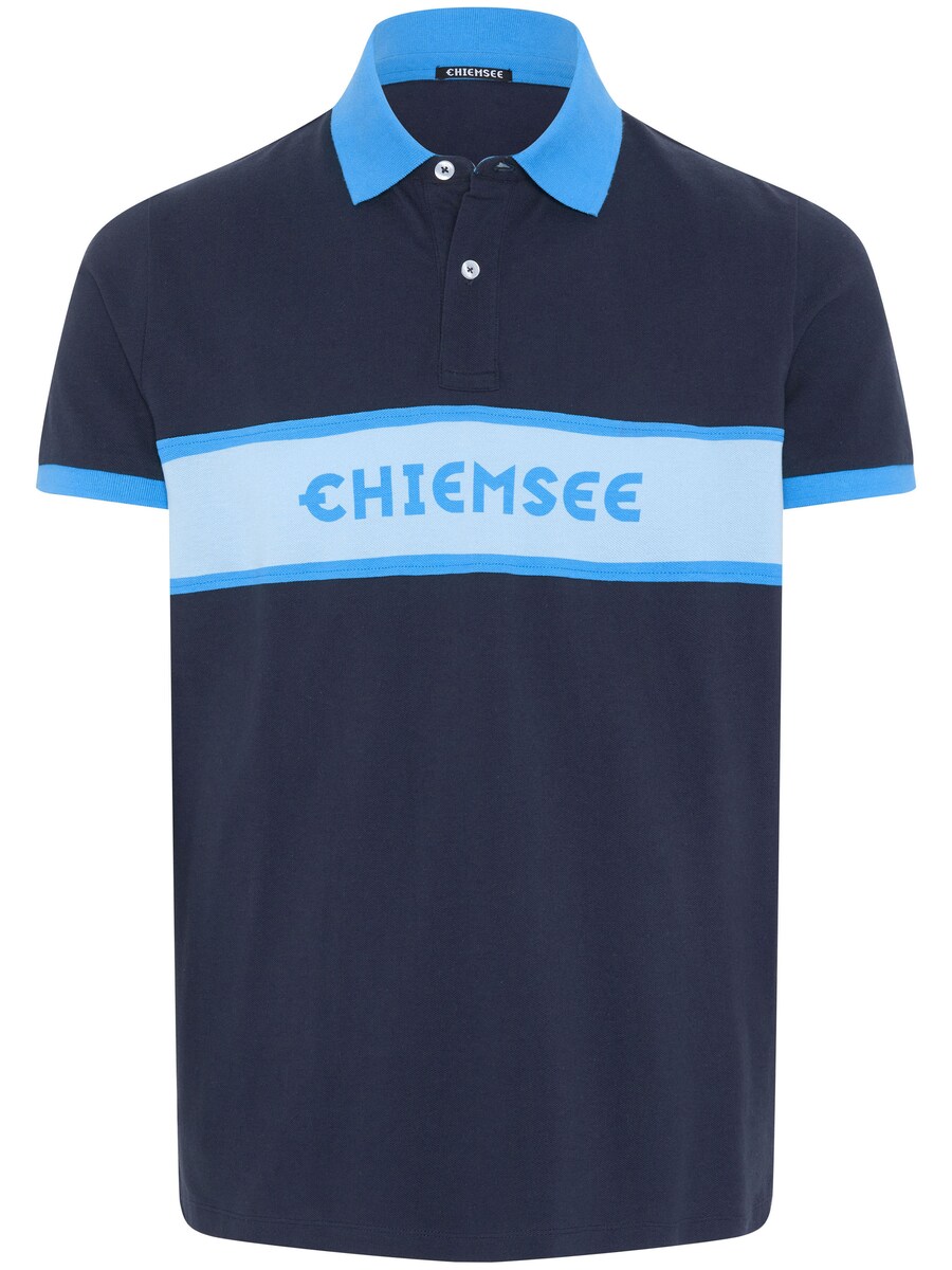 Рубашка CHIEMSEE, Night Blue/Azure/Light Blue
Рубашка CHIEMSEE, Night Blue/Azure/Light Blue