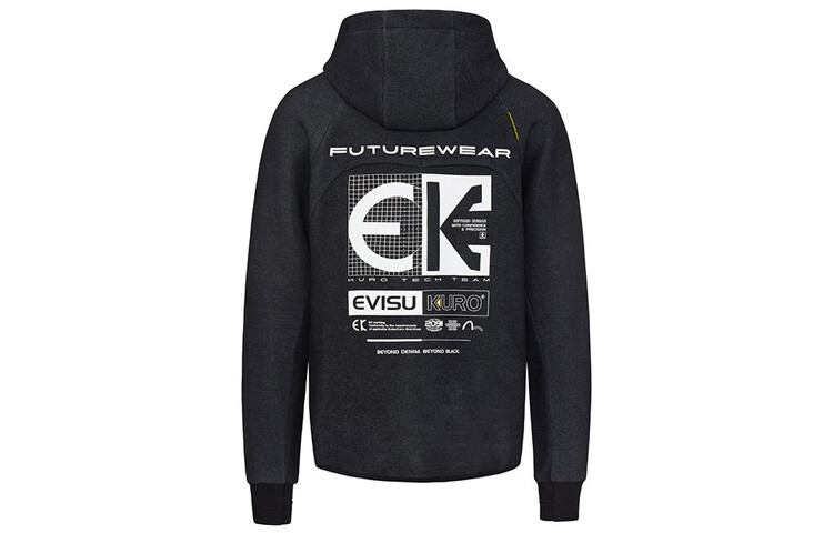 Куртка мужская темно-серая Evisu, темно-серый
Куртка мужская темно-серая Evisu, темно-серый