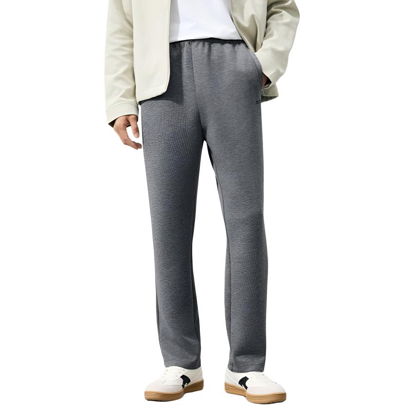 Спортивные брюки Sports Life Collection 361°, темно-heather серый
Спортивные брюки Sports Life Collection 361°, темно-heather серый