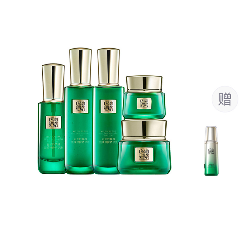 Наборы для ухода за кожей Unisex PECHOIN
Наборы для ухода за кожей Unisex PECHOIN