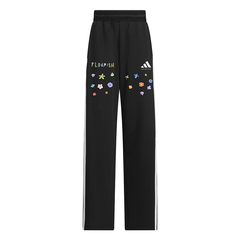 Повседневные брюки Unisex Adidas, белый
Повседневные брюки Unisex Adidas, белый