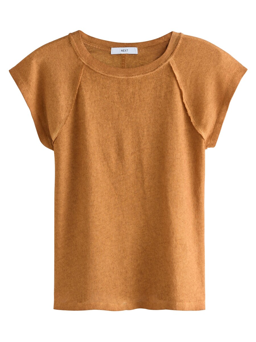 Рубашка Next, коричневый
Рубашка Next, коричневый