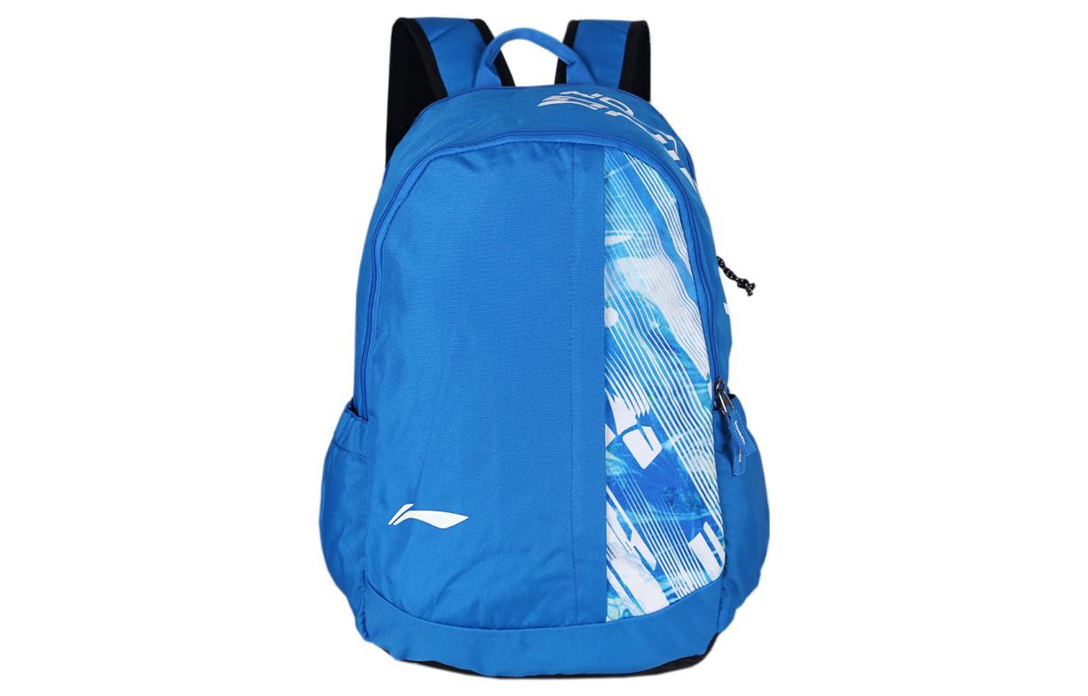 Лининг Полиэстеровый рюкзак мужской синий 
Лининг Полиэстеровый рюкзак мужской синий