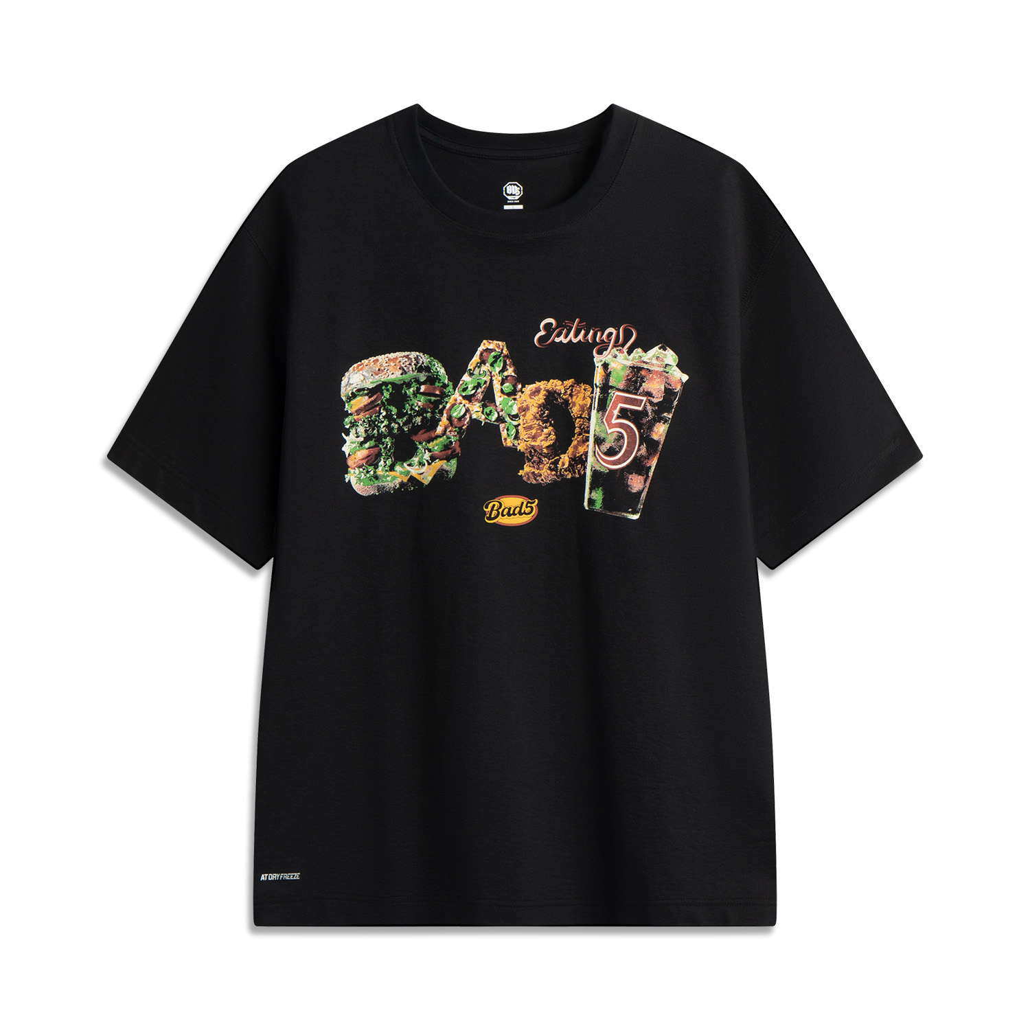 LINING Футболка мужская Basketball Collection черная Indulgence Meal, Черный, LINING Футболка мужская Basketball Collection черная Indulgence Meal
LINING Футболка мужская Basketball Collection черная Indulgence Meal, Черный, LINING Футболка мужская Basketball Collection черная Indulgence Meal