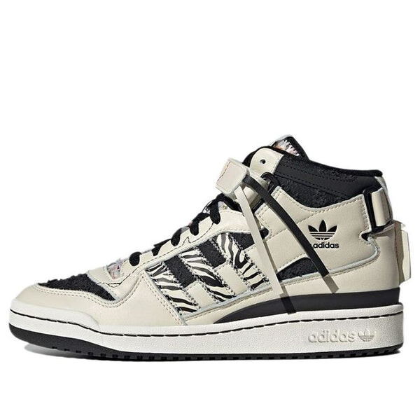 Кроссовки оригиналы унисекс форум средние кроссовки кремовый Adidas, белый
Кроссовки оригиналы унисекс форум средние кроссовки кремовый Adidas, белый